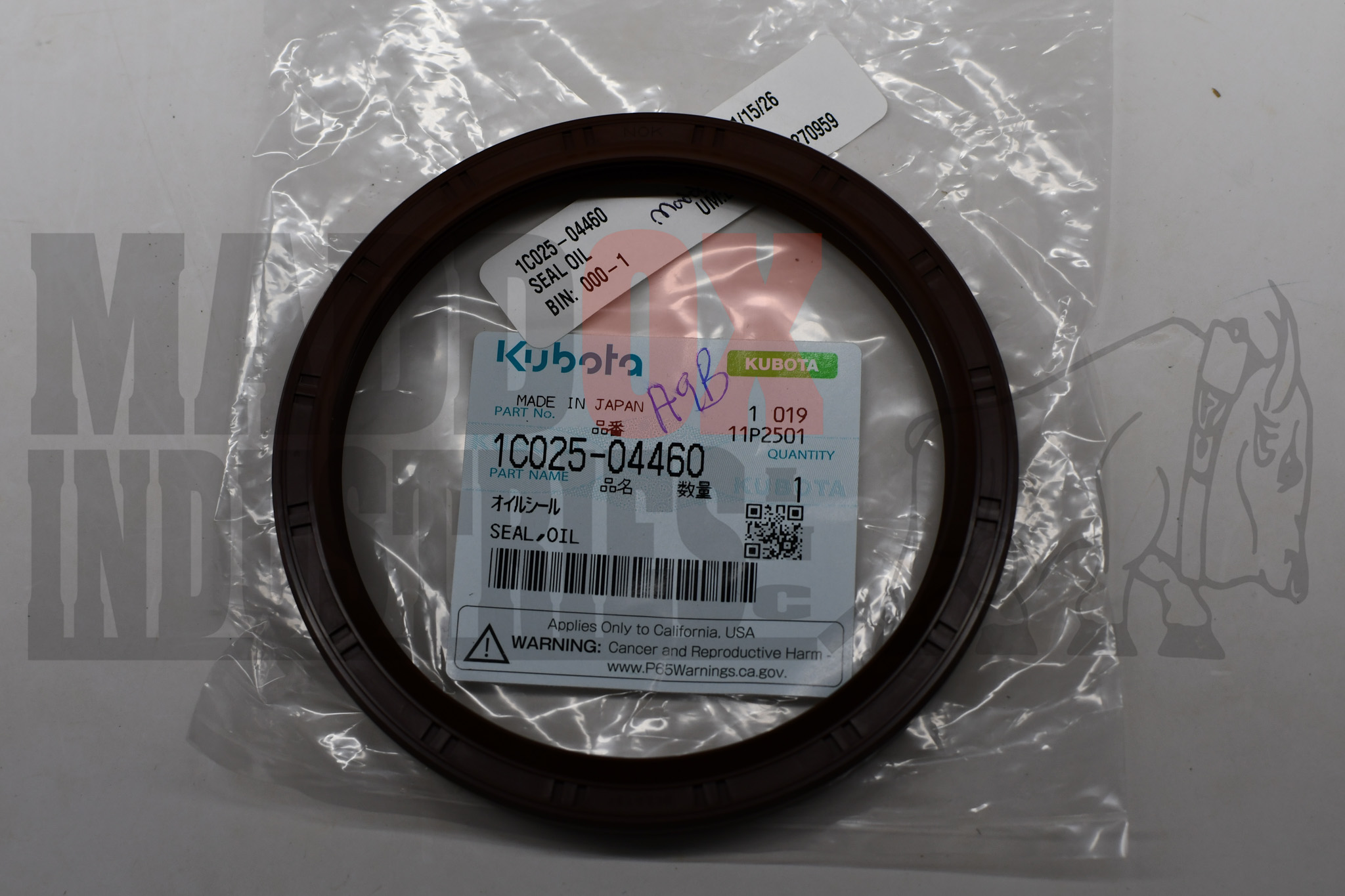Kubota 1C025-04460 Oil Seal